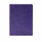 Christian Bible study resources for worship and devotion, including lectionary services and all-age worship materials.