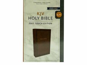 KJV Holy Bible Soft Touch