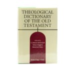 Theological Dictionary of the Old Testament, Volume 8