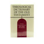 Theological Dictionary of the Old Testament, Volume 10