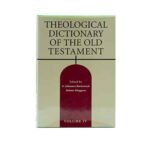 Theological Dictionary of the Old Testament, Volume 4
