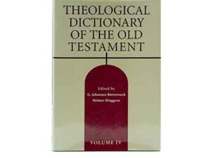 Theological Dictionary of the Old Testament, Volume 4
