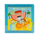 Noah's Ark: A Spot-the-Difference Jigsaw Book