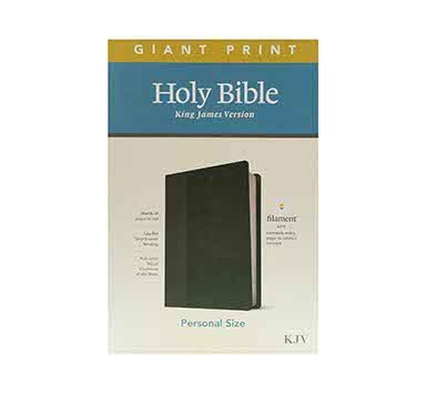 KJV Giant Print Personal Size Bible