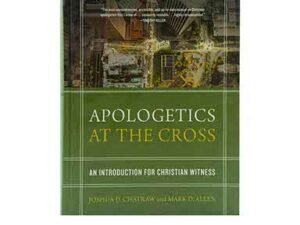 Christian apologetics introduction for witnessing and evangelism purposes.