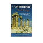 1 Corinthians Made Easy