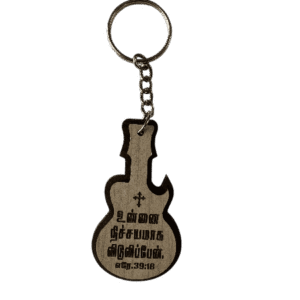 Limited Edition Wooden Keychain with Bible Verses Guitar Model