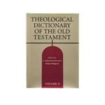 Theological Dictionary of the Old Testament, Volume 2