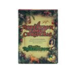 A Robertson Family Christmas