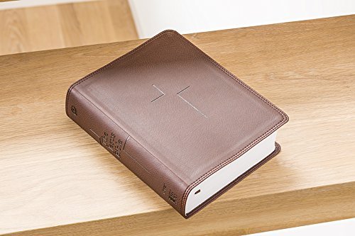 The Jesus Bible in NIV, Brown Imitation Leather, 66 books, one story, all about one name