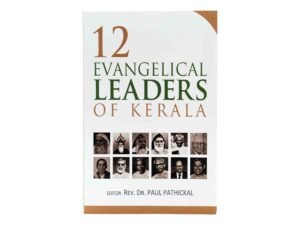 12 Evangelical Leaders of Kerala