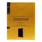 KJV Thompson Chain-Reference Bible