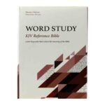 KJV Study Bible with comprehensive reference notes for in-depth scripture analysis.
