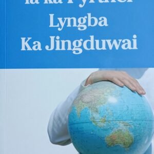 Touch the World through Prayer (Khasi)