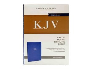 King James Version KJV English Bible leather bound cover leather bound edition classic design.