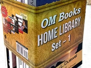 OM Books Home Library Set - 1