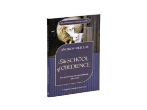 The School of Obedience