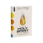 The Holy Spirit And the Bible