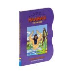 Famous Bible Stories Naaman the Soldier