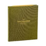 The New Testament Handbook