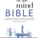 Battlefield of the Mind Bible, Amplified Version - Hardbound Edition (ISBN: 9781455595327)