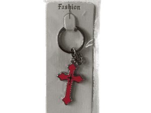 Limited Edition Metal Holy Cross Gift Keychain