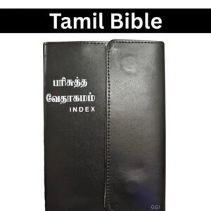 Tamil Magnetic Holy Bible - Premium Church Edition