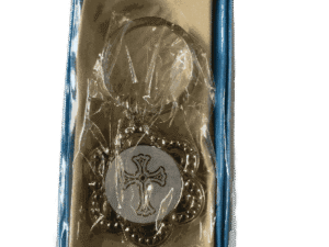 Limited Edition Premium Metal Gift Keychain Type 1