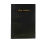Gujarati Translation of the King James Version Holy Bible, a sacred scripture for spiritual guidance.