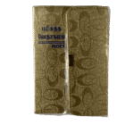 Limited Edition Bible Tamil Pilot Size Golden Color Indexed Purse Model (10.5cm x 15.5cm)