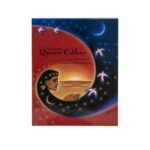 Delve into the biblical story of Queen Esther with this devotional journey.