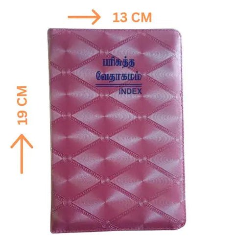 Tamil Language Holy Bible - Pink Cover with Index Tabs and Zipper Closure