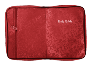 Limited Edition Bible Cover with Side Zip and Various Color Options