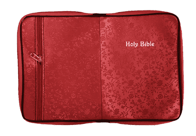 Limited Edition Bible Cover with Side Zip and Various Color Options