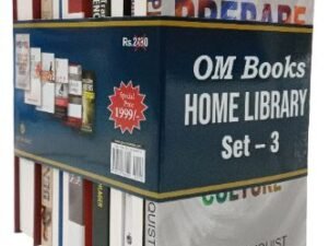 OM Home Library Set - 3 Christian Classics Collection bookshelf with timeless spiritual wisdom
