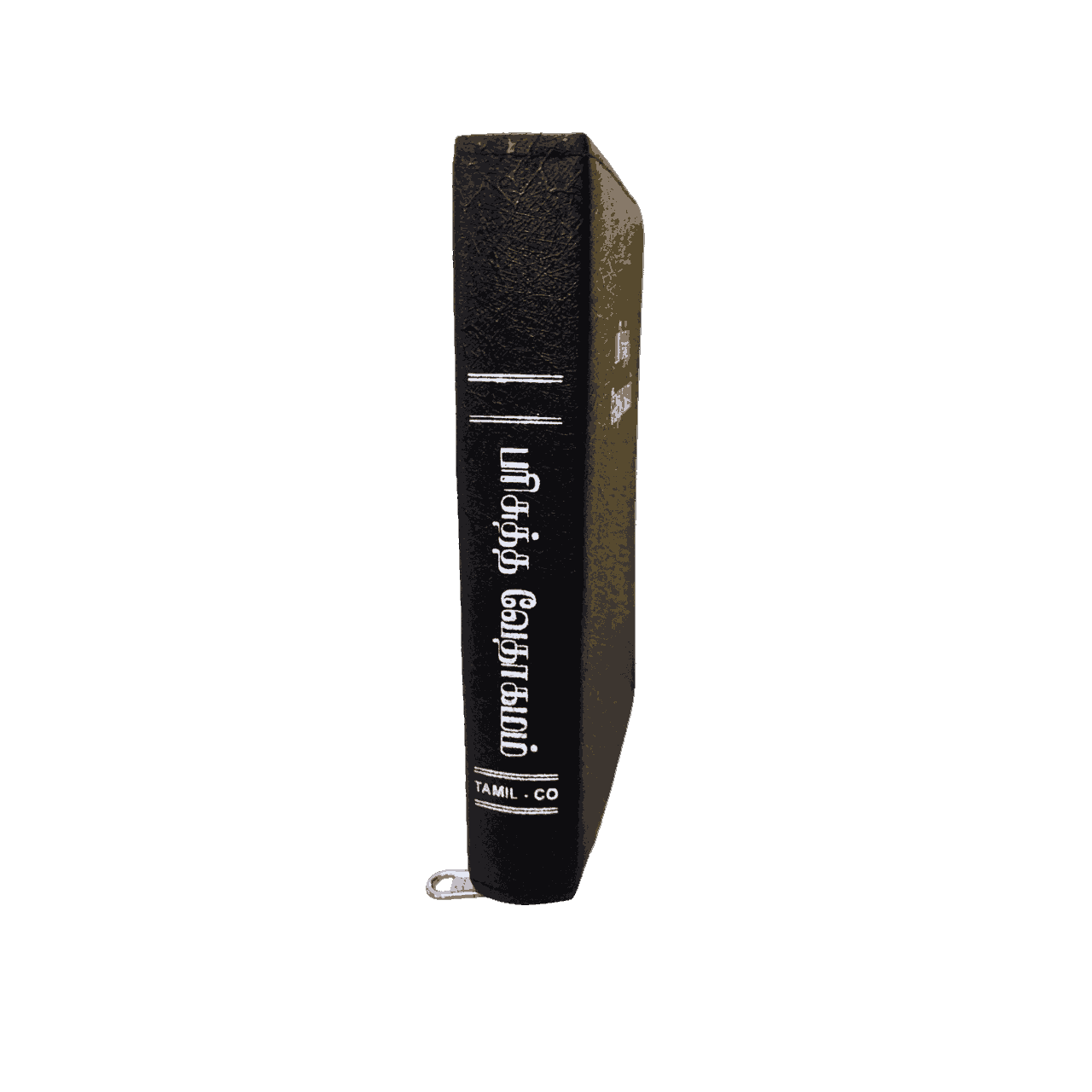 Limited Edition Tamil Bible, Crown Size, Black Gilt Binding (11.75cm x 18.5cm)