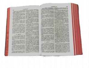 Limited Edition Tamil Holy Bible (Open Type Font)