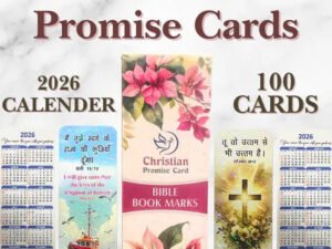 2026 Christian Promise Cards and Bible Verse Bookmarks Set