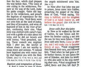 King James Version Bible in bonded leather with red lettering