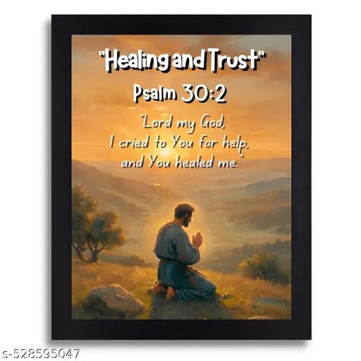 Psalm 30:2 Bible Verse Wall Art - Healing and Trust Christian Quote - Framed Religious Home Decor