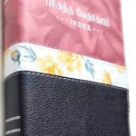 Limited Edition Holy Bible Tamil Small Size with Index, Available in 3 Colors
