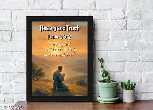 Psalm 30:2 Bible Verse Wall Art - Healing and Trust Christian Quote - Framed Religious Home Decor