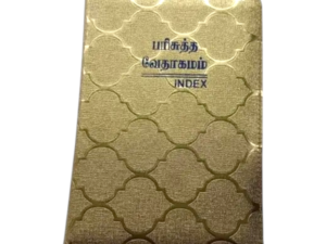 Rn image picker lib temp 0b324ee8 2349 4f0b ac04 ea7fb1ea78e7