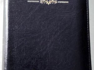 Limited Edition TAMIL HOLY BIBLE OV 27 ZIP - Premium Korean Print with Index