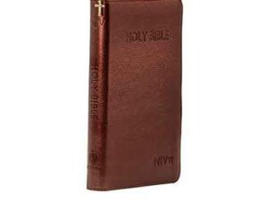 NIV Medium Polyurethane Cross Dark Brown