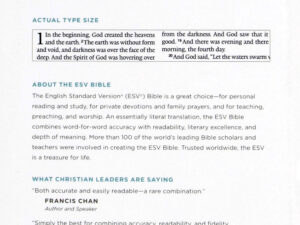High-quality image of ESV Premium Gift Bible Midnight Flame Design Black Letter Edition cover