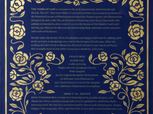 Blue Art Journaling Edition ESV Illuminated Bible