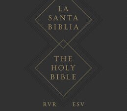 ESV Spanish/English Parallel Bible (Black Letter Edition) (La Santa Biblia Rvr / The Holy Bible Esv)