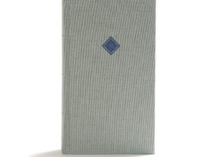 Elevate your faith with the Luxury Christian Standard Bible, a premium CSB Bible for the discerning reader.