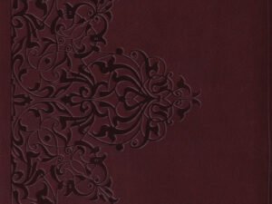 Beautifully crafted ESV Premium Gift Bible with a stunning chestnut filigree design